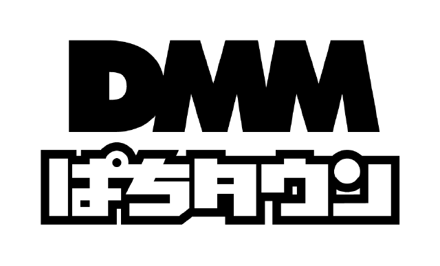 DMMぱちタウン