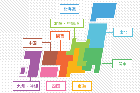 日本地図